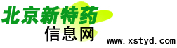 金越機械設備